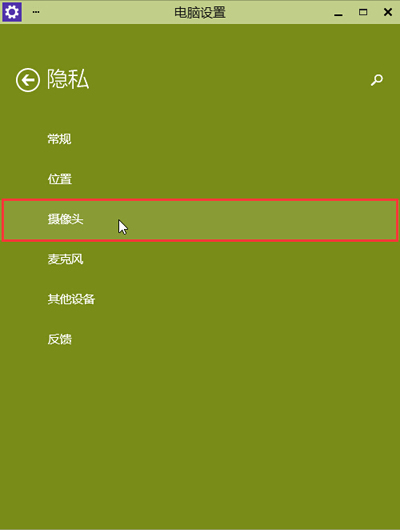 win10ϵͳͷ򲻿ô