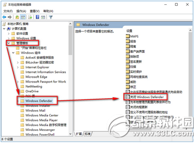 win10 windows defenderôر