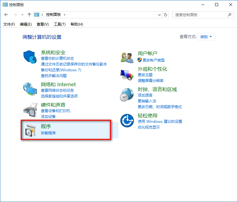 win10ôرIE