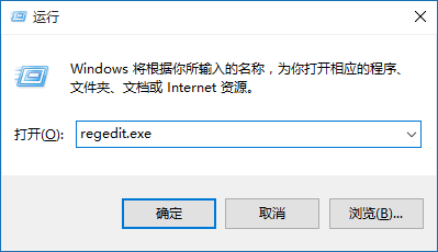 win10怎么关闭快速访问