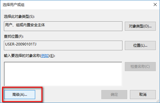 win10怎么关闭快速访问