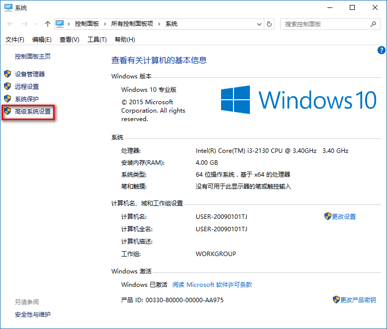 win10ô