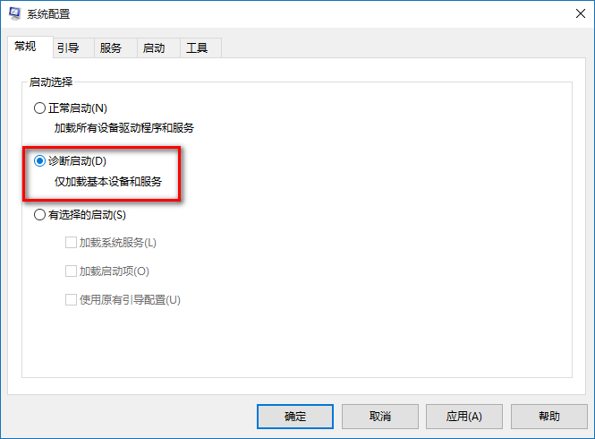 win10ô