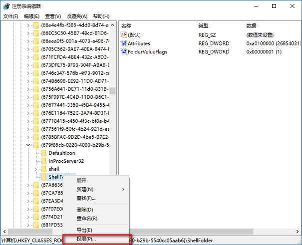 Win10ôرʹõļ