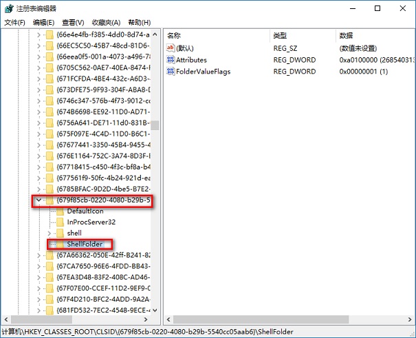 Win10ôرʹõļ