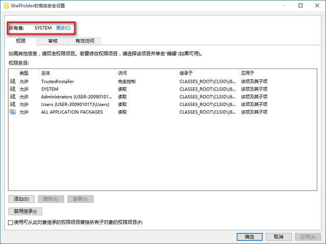 Win10ôرʹõļ