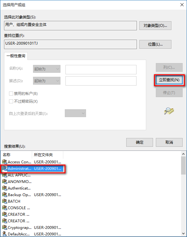 Win10ôرʹõļ