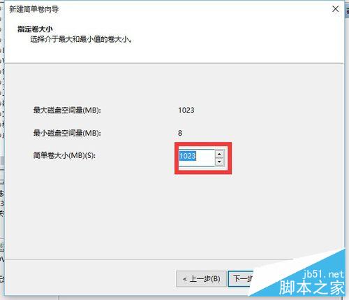 Win10ùԴĹ߿ٶӲ̷?