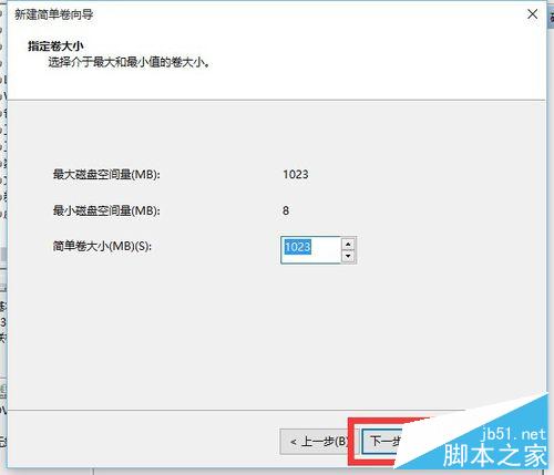 Win10ùԴĹ߿ٶӲ̷?