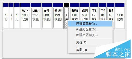 Win10ùԴĹ߿ٶӲ̷?