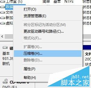 Win10ùԴĹ߿ٶӲ̷?