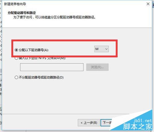 Win10ùԴĹ߿ٶӲ̷?