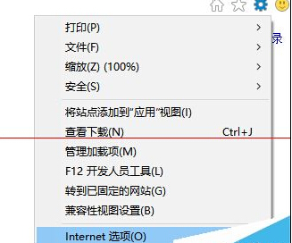 win10中edge浏览器或者IE总是出现假死访问页面反应该怎么办？