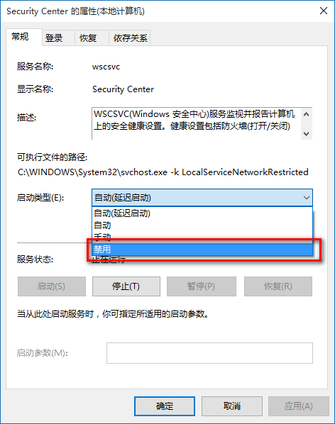 win10رշǽǵ֪ͨ취