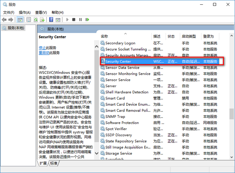 win10رշǽǵ֪ͨ취