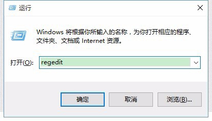 Win10系统中svn不显示小图标怎么办？