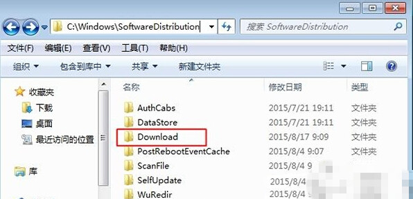 Win10²ʧôɾļ