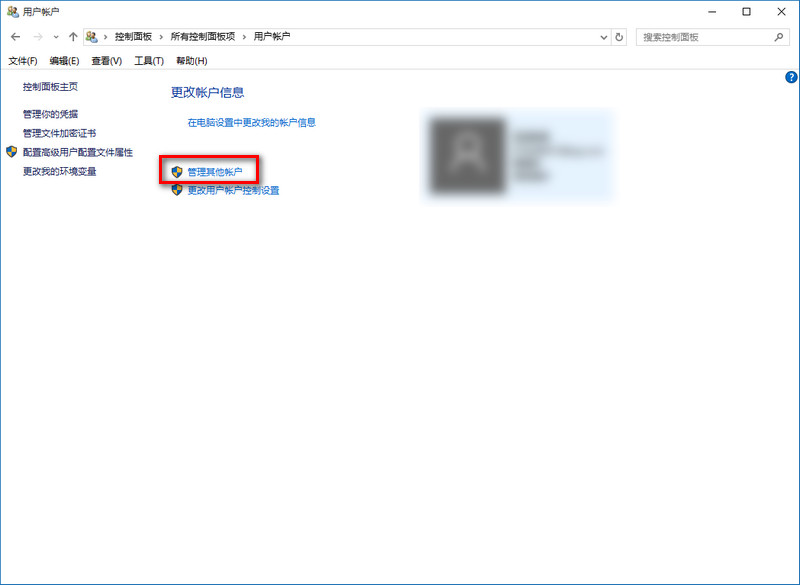 win10˻ô