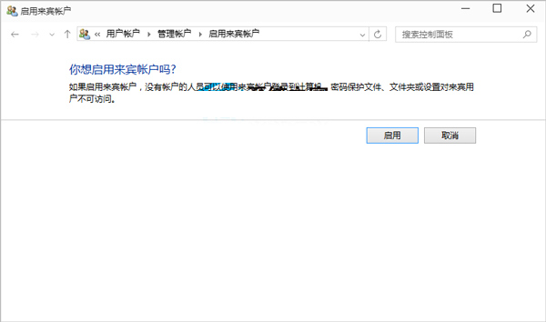 win10˻ô
