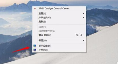 Win10怎么设置屏幕旋转？