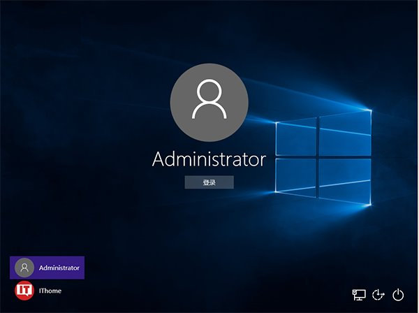 win10如何启用administrator账户