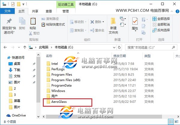 Win10ëЧô