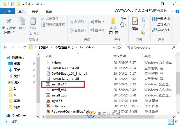 Win10ëЧô