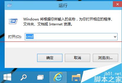 win10怎么新建网络映射驱动器？