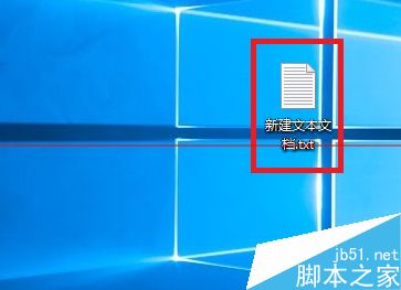 win10怎么设置删除文件而不弹出提示框？