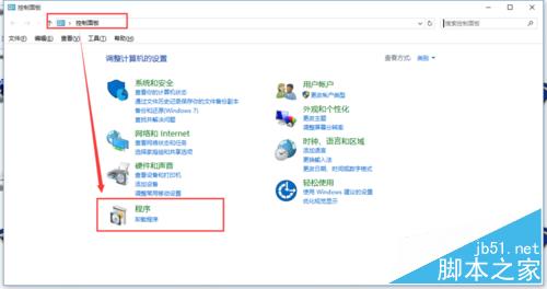 win10更新定点设置后电脑Fn键失灵问题修复两种方法