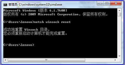 win10 360޷취