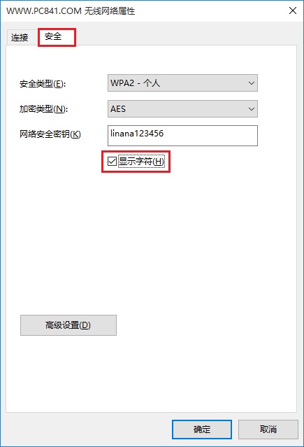 Win10ôwifi룿
