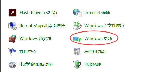 升级win10微软兼容性检测未通过怎么办