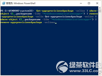 win10ʼͬ0x80c8043eô