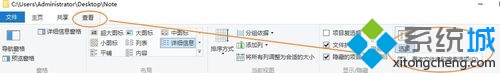 win10系统如何显示照片缩略图？