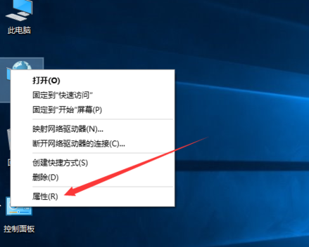 win10怎么开启自带的防火墙