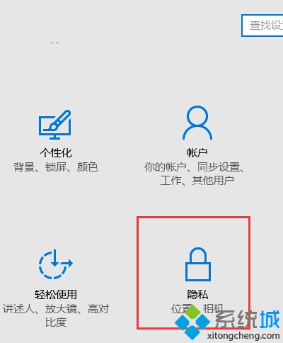 Win10ϵͳEdgeСûô죿