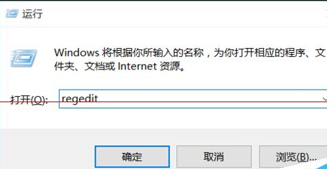 Win10更改高分屏高DPI字体还是模糊的两种解决办法