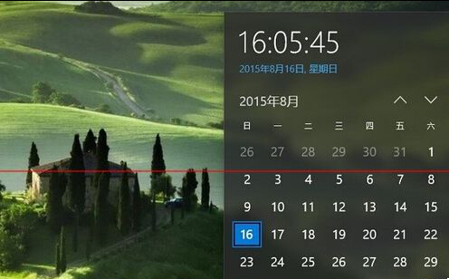 win10系统日期时间在哪里修改？