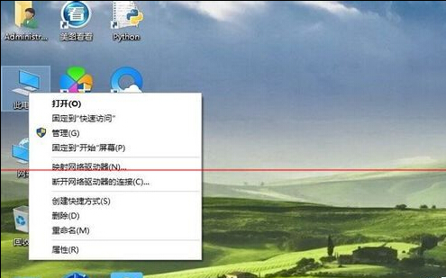 win10系统日期时间在哪里修改？