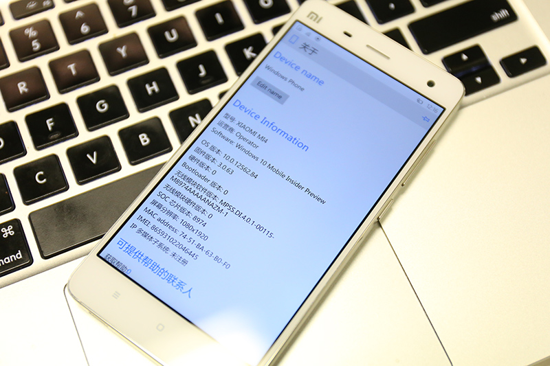 小米4win10怎么样