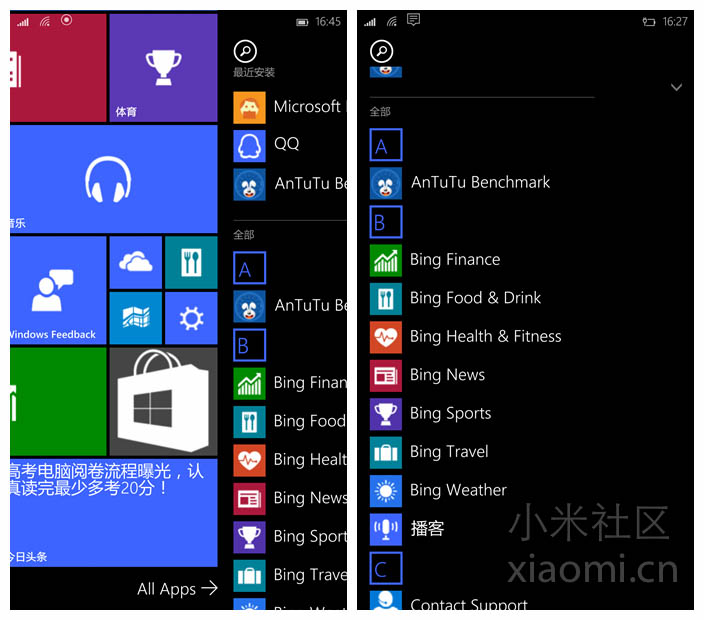 小米4win10怎么样