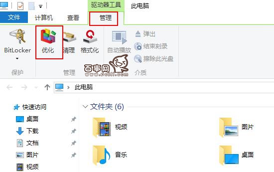 Win10̹?