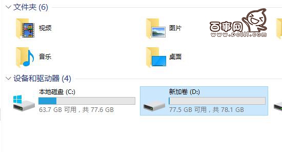 Win10̹?