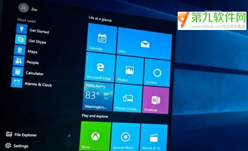 win10Կʲô