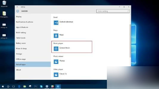 Win10系统的Groove Music默认音乐播放器如何更换?
