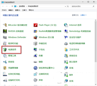 win10系统卡开机启动慢怎么办?