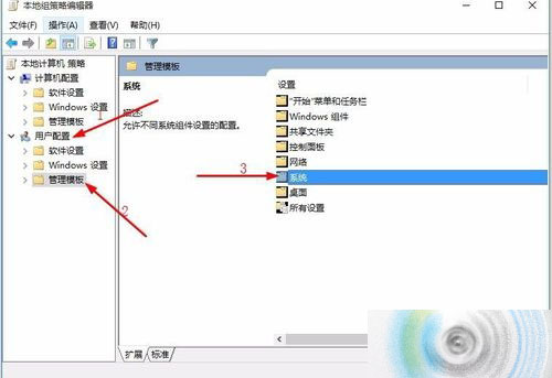 win10锁定的网页无法复制该怎么办？