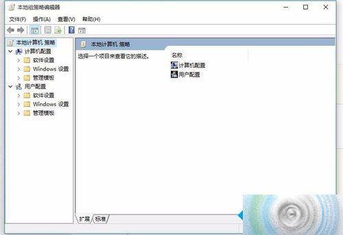 win10锁定的网页无法复制该怎么办？