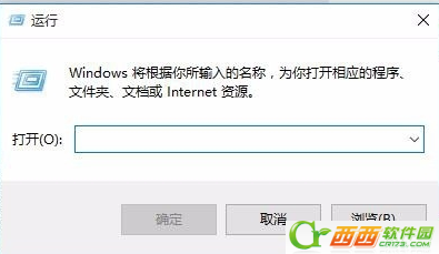 win10锁定的网页无法复制怎么办